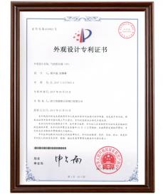 氣動(dòng)管夾閥（VF）外觀設(shè)計(jì)專Li證書